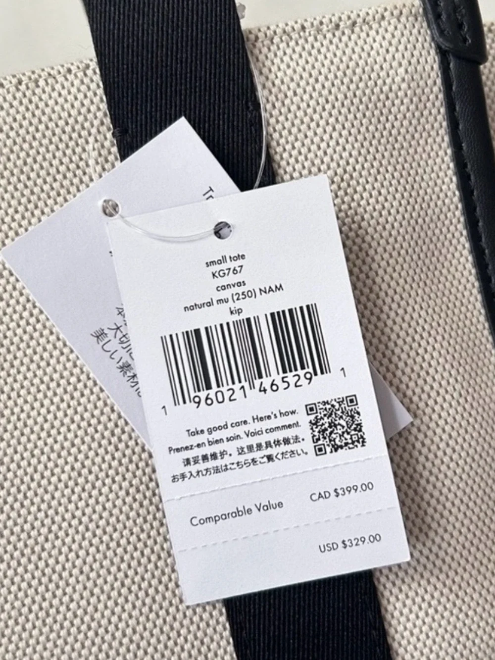 kate spade New York Natural Canvas Tote with Black Straps
